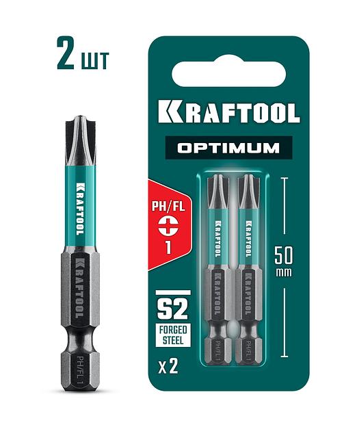 KRAFTOOL OPTIMUM PH/FL 1, 50 мм, 2 шт, биты (261221-1-50-2) фото 1