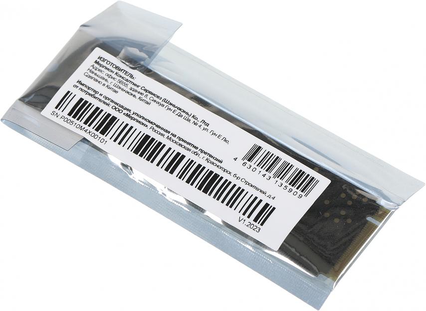 Накопитель SSD PC Pet PCIe 3.0 x4 1TB PCPS001T3 M.2 2280 OEM фото 5