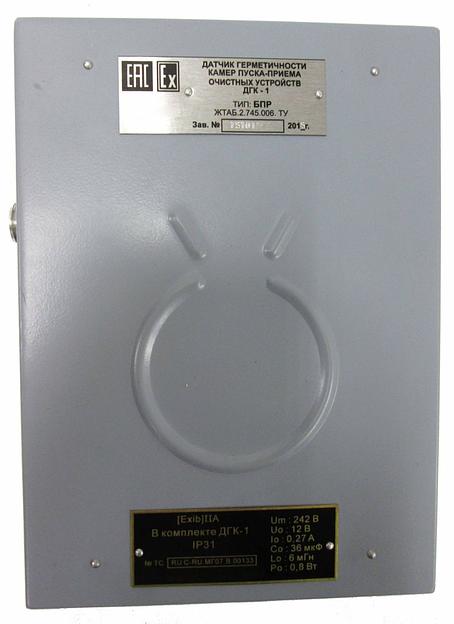 ДГК-1-1Д датчик контроля герметичности камер пуска-приёма очистных устройств в составе: 1 блок питания и реле 24 В, 1 акустический датчик, 1 соединительная коробка фото 2