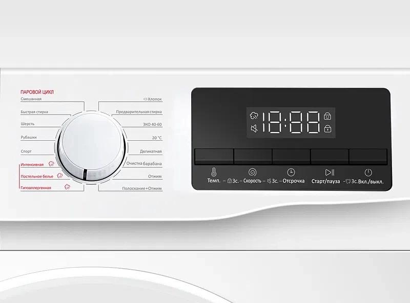 Стиральная машина TCL TWOF-607W10W1 класс: A+ загр.фронтальная макс.:7кг белый фото 4