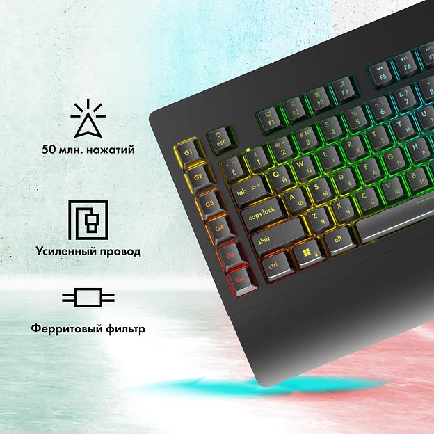 Клавиатура GMNG GG-KB770XP механическая черный USB Multimedia for gamer LED (подставка для запястий) (1901099) фото 3