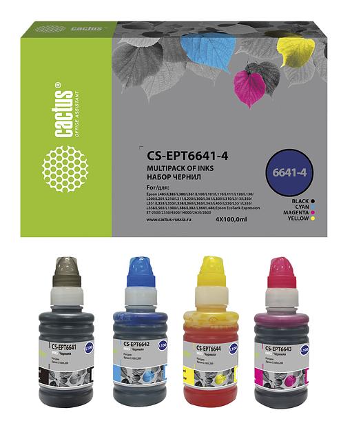 Чернила Cactus CS-EPT6641-4 T664 многоцветный набор 4x100мл для Epson L100/L110/L120/L132/L200/L210/L222/L300/L312/L350/L355/L362/L366/L456/L550/L555/L566/L1300 фото 2