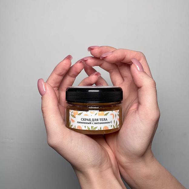 Скраб для тела «Лимонный с витамином С» 110 г Lavandique опт фото 1