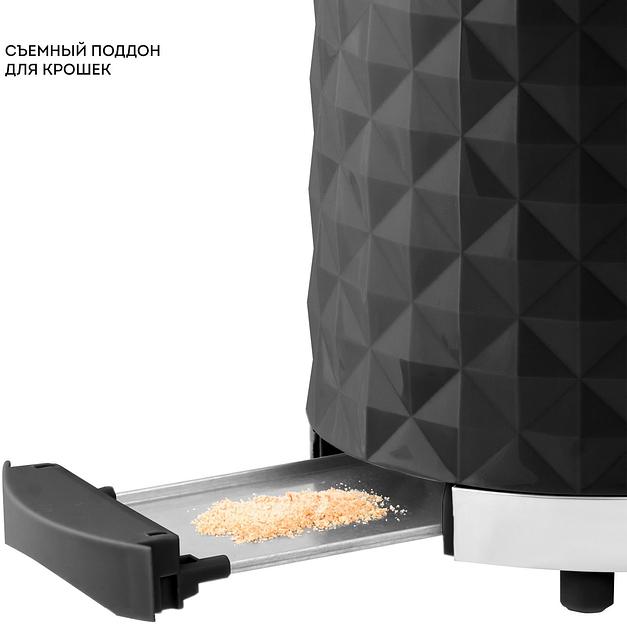 Тостер Galaxy Line GL 2912 1200Вт черный фото 4