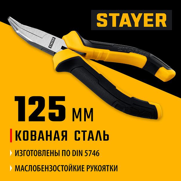 STAYER 120 мм, Мини-тонкогубцы изогнутые (2218-3) фото 2