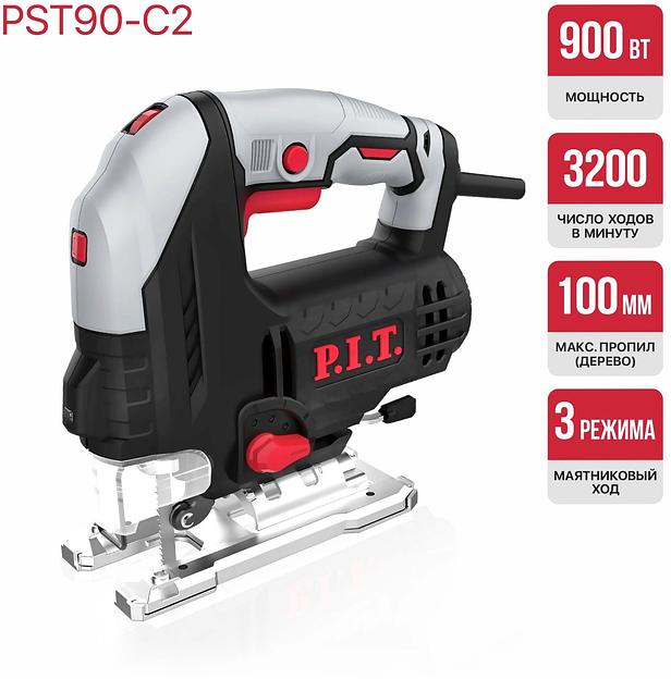 Лобзик P.I.T. PST90-C2 900Вт 3200ходов/мин от электросети фото 2