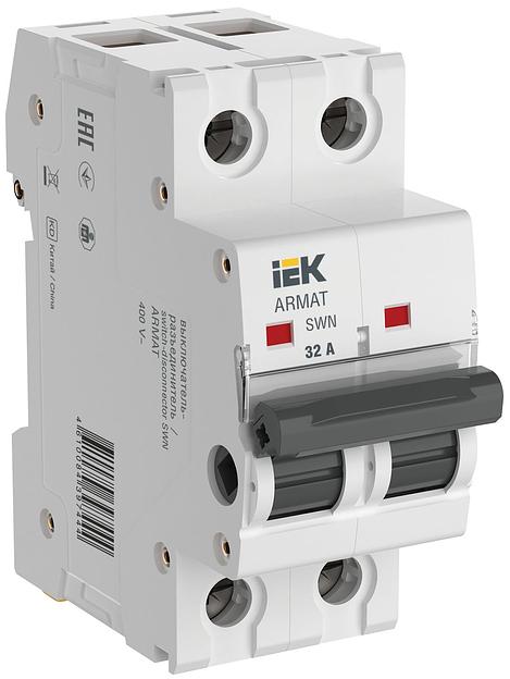 Выключатель нагрузки ARMAT SWN 2P 32А IEK фото 1