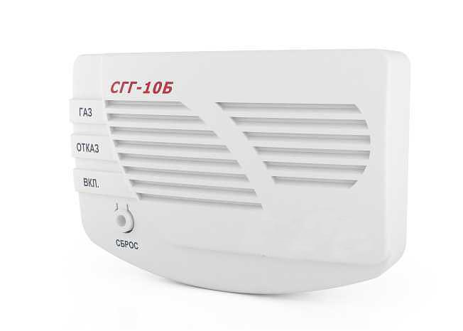 Бытовой стационарный сигнализатор горючих газов СГГ10-Б-М (ИБЯЛ.413216.047-10) фото 2