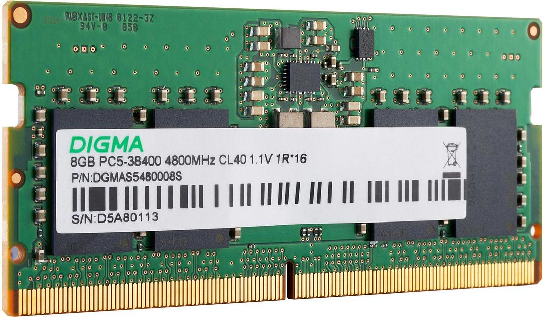 Память DDR5 8GB 4800MHz Digma DGMAS5480008S RTL PC5-38400 CL40 SO-DIMM 288-pin 1.1В single rank Ret фото 2