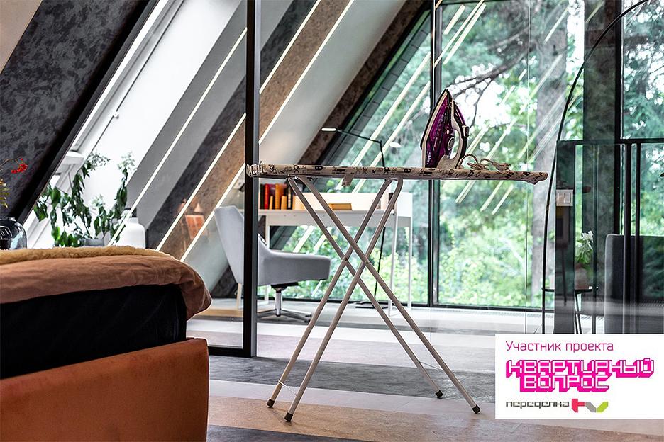 Утюг Starwind SIR7927 2400Вт фиолетовый/черный фото 10