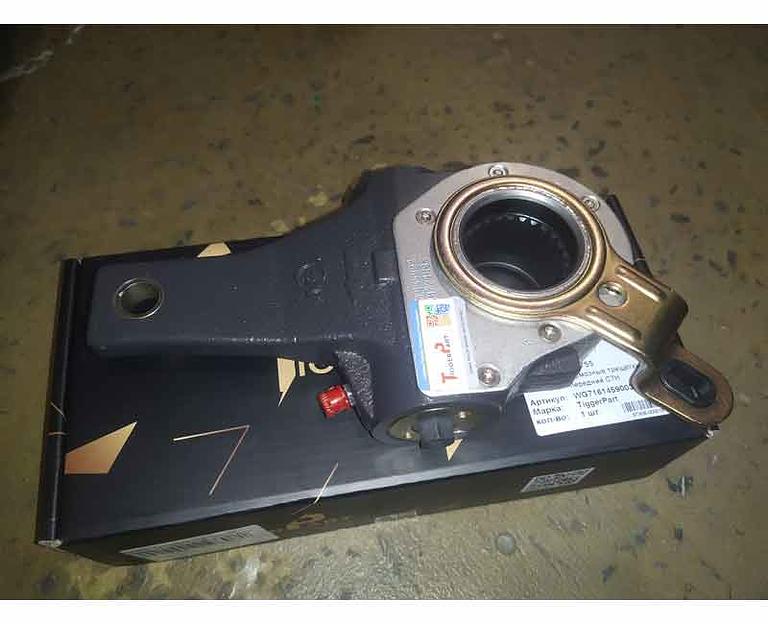 Трещетка тормозная передняя SINOTRUK Howo C7H WG7161459003 TiggerPart фото 1