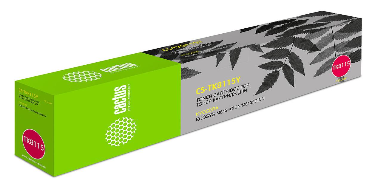 Картридж лазерный Cactus CS-TK8115Y желтый (6000стр.) для Kyocera Mita Ecosys M8124cidn/M8130cidn фото 1