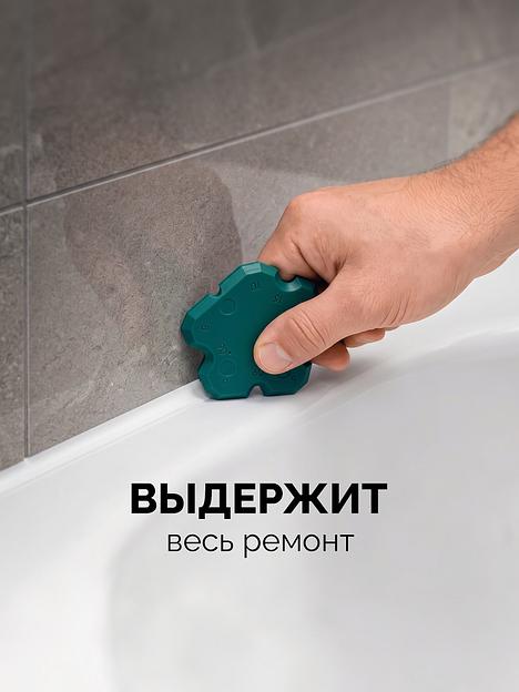 KRAFTOOL SFS-28 набор специальных шпателей для формирования швов герметика (10121-H4) фото 3
