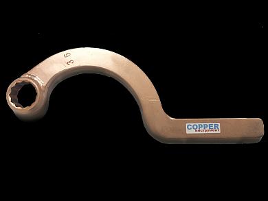 Ключ серповидный искробезопасный S=46 фото 1