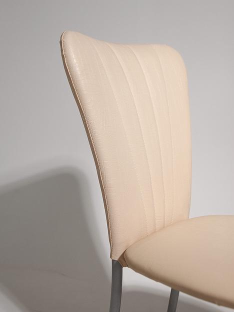 Стул «Кафе-2» ОПТ фото 8