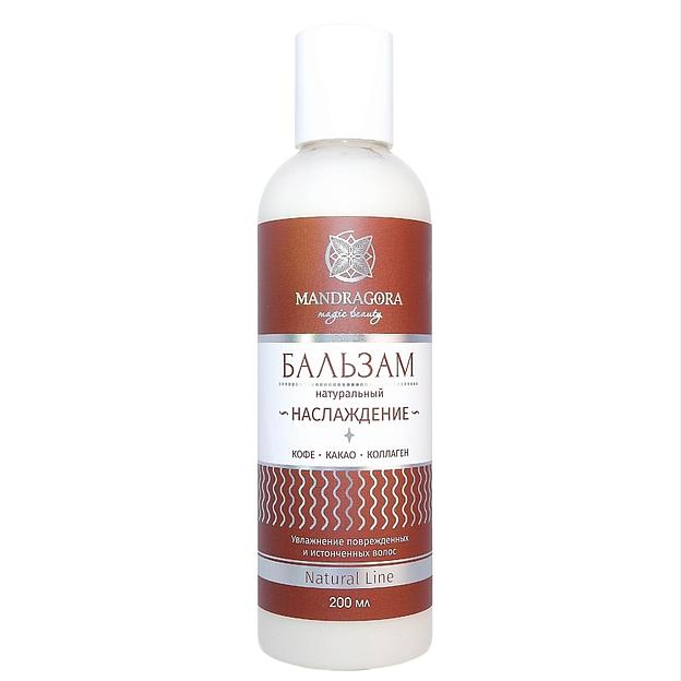 Бальзам для волос с кофе и какао Mandragora magic beauty «Наслаждение» 200 мл ОПТ фото 2