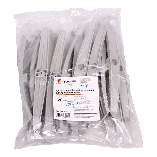 Держатель кабеля двусторонний для прямого монтажа (уп.20шт) сер. Промрукав PR13.0382 фото 2