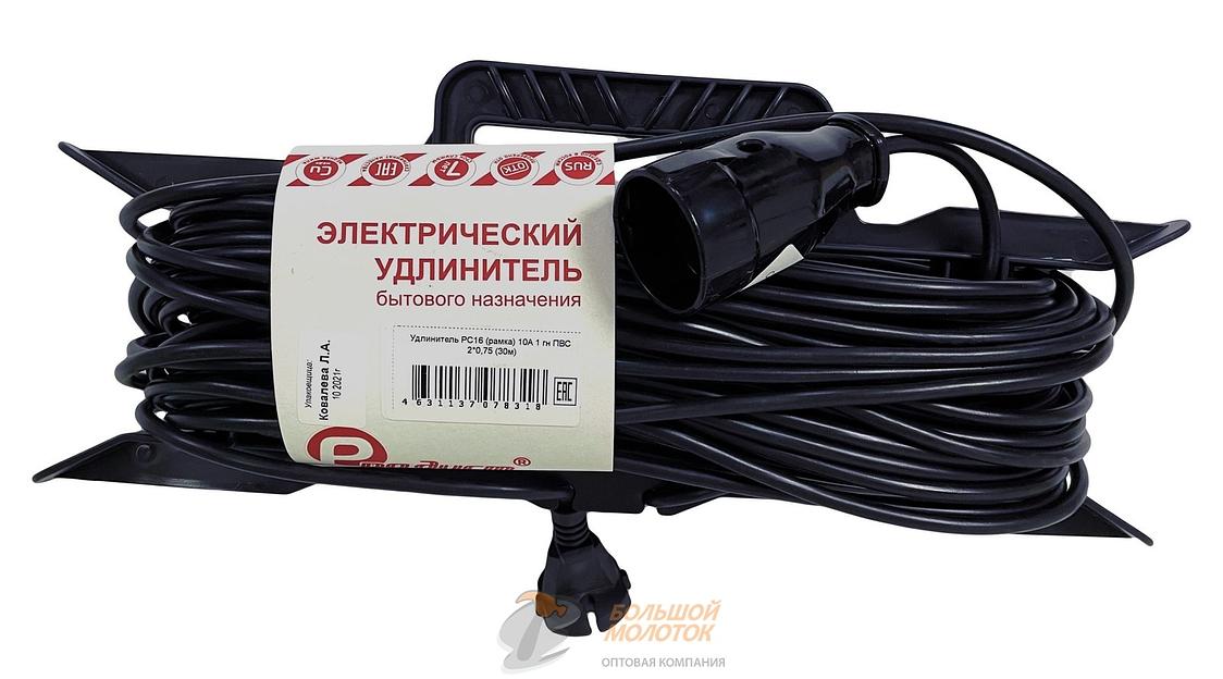 Удлинитель на рамке 30 м РС16 10А ПВС 2*0,75 /8 фото 1