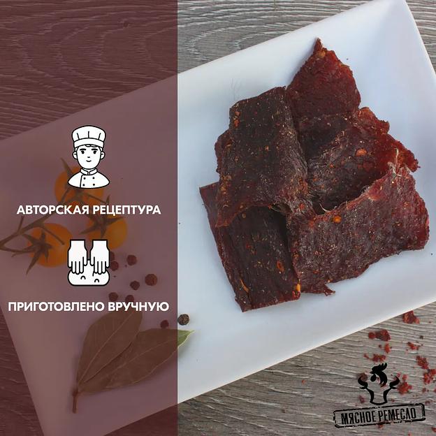 Вяленое мясо из конины 40 гр сушёное ОПТ фото 2