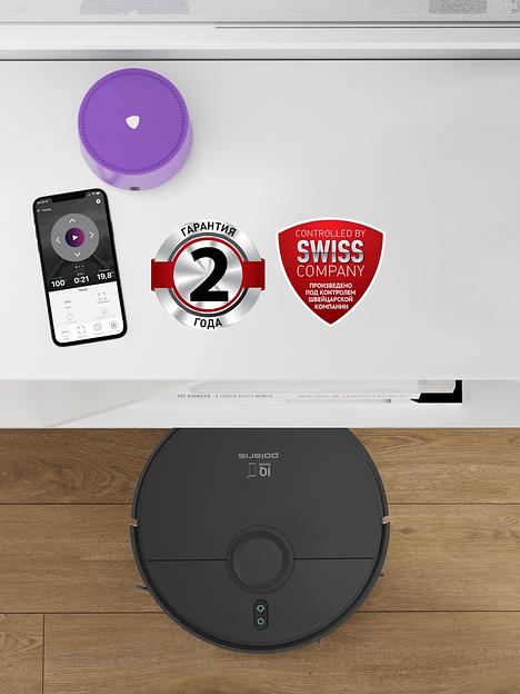 Пылесос-робот Polaris IQ Home PVCR 4500 40Вт черный фото 8