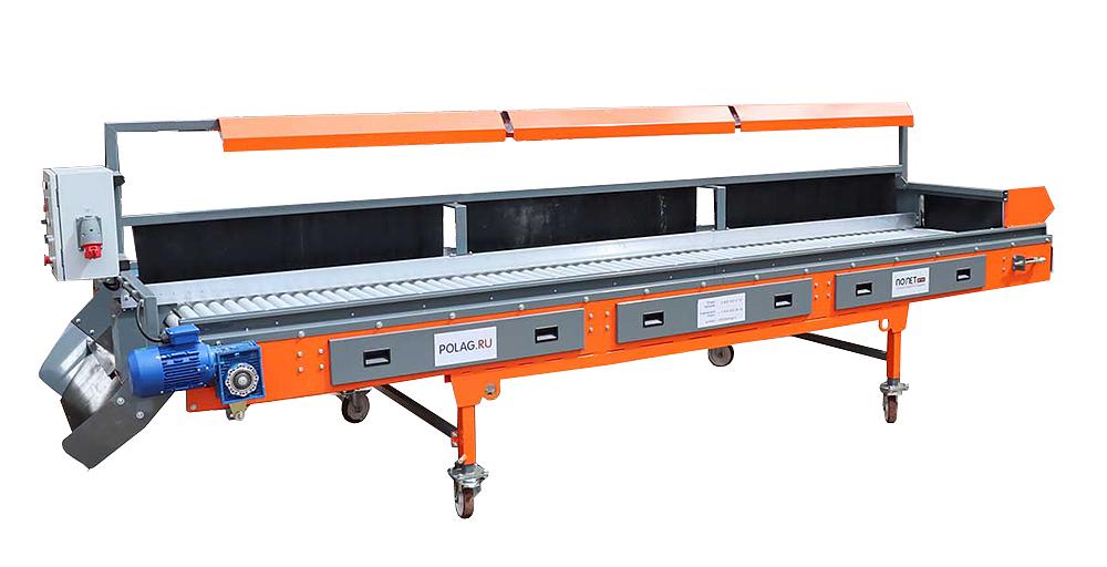 Стол роликовый СР-4514 фото 2