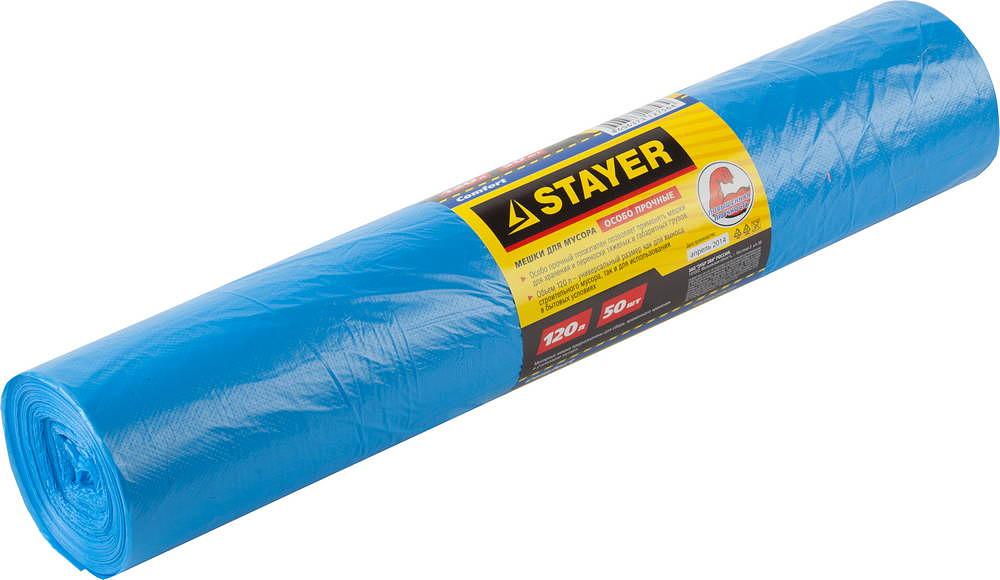 Stayer 120 л, 50 шт, синие, особопрочные, мусорные мешки (39156-120) фото 1