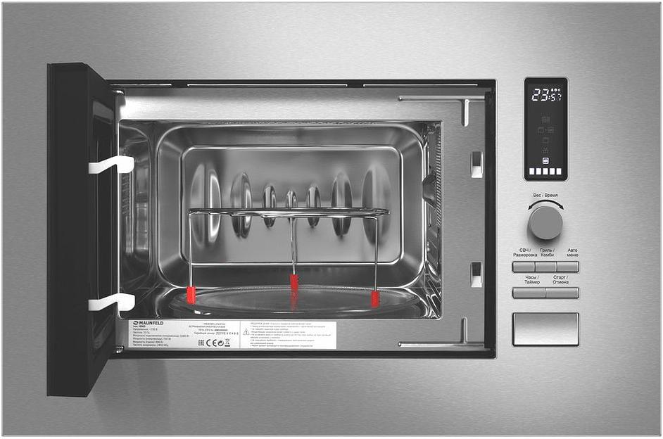 Микроволновая печь Maunfeld JBMO820GS01 1080Вт нержавеющая сталь (встраиваемая) фото 2
