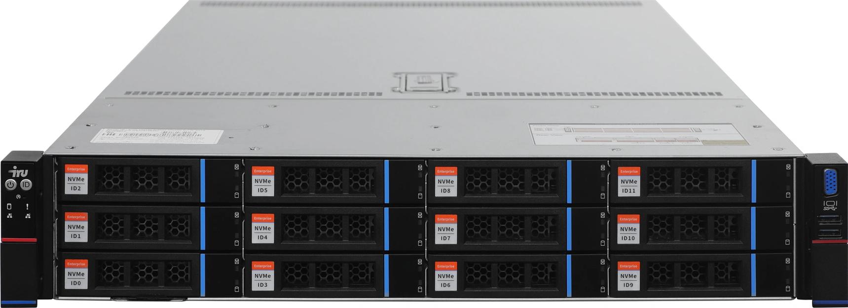 Сервер IRU Rock G2212P 2x5317 2x32Gb 9361-8I AST2500 2xGigEth 2x1600W w/o OS (2127015) фото 6