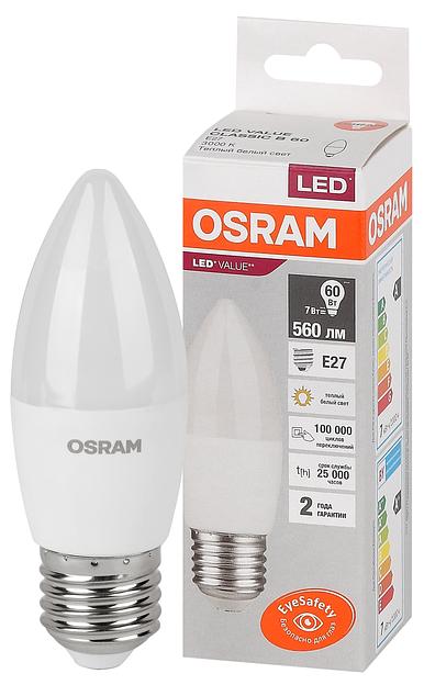 Лампа светодиодная LED 7 Вт E27 3000К 560Лм свеча 220 В (замена 60Вт) OSRAM фото 1