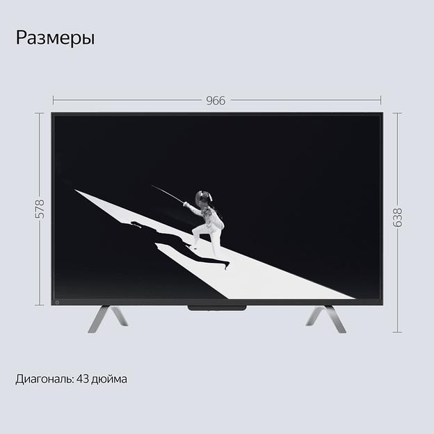 Яндекс ТВ Станция с Алисой 43" YNDX-00091 фото 3