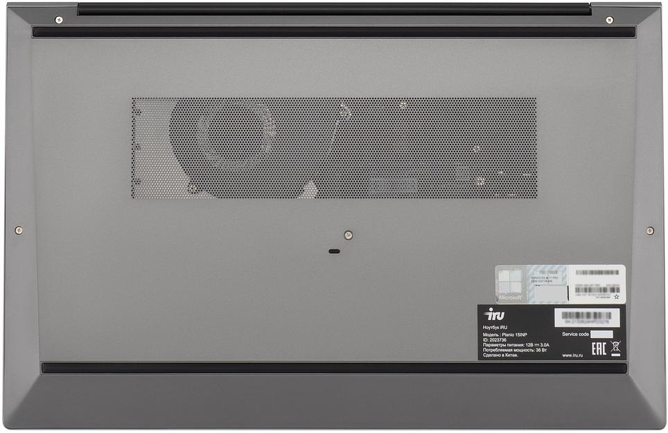 Ноутбук IRU Planio 15INPR N-series N100 16Gb SSD512Gb Intel UHD Graphics 15.6" IPS FHD (1920x1080) noOS grey WiFi BT Cam 5000mAh (2081105) фото 4