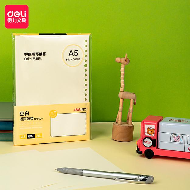 Блокнот Deli NB560-1YELLOW В5 60л линейка желтый фото 2