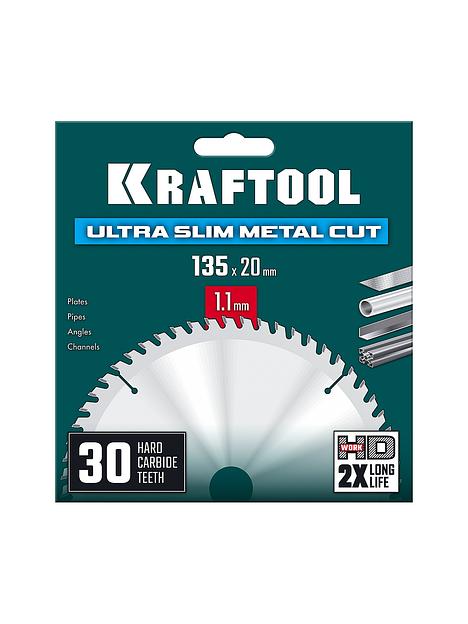 KRAFTOOL Ultra-Slim Metal Cut 135 х 20 x 1.1 мм, 30Т, диск пильный, тонкий рез металла (36956-135-20-30) фото 3