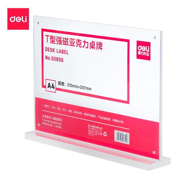 Магнитная рамка Deli 50856 A4 21х29.7см настольная прозрачный фото 3