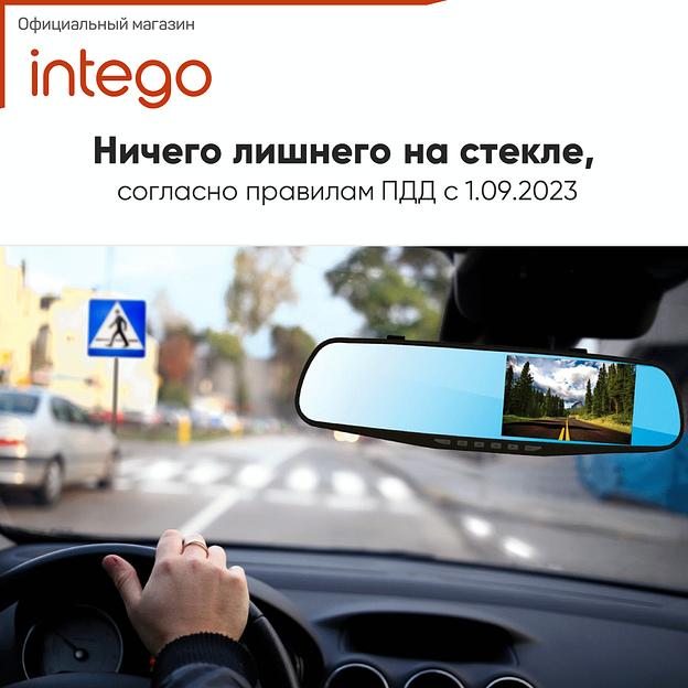 Видеорегистратор зеркало Intego Basic VX-410MR, опт фото 4