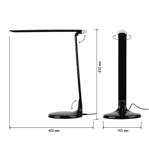 ЭРА Б0041087 NLED-482-10W-BK Светильники настольные черный наст.светильник фото 6