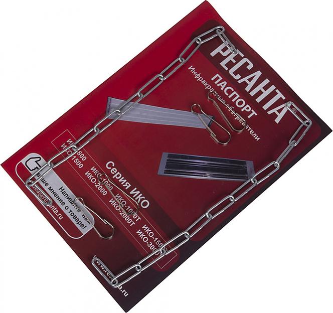 Обогреватель инфракрасный Ресанта ИКО-1000 1000Вт белый фото 6