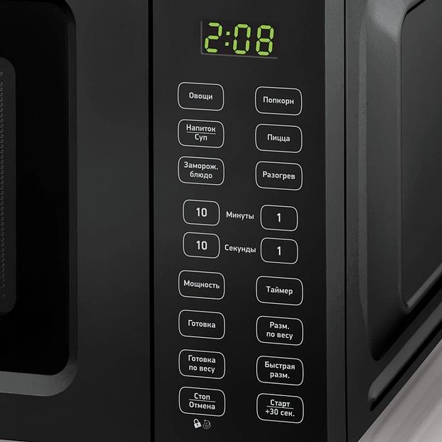 Микроволновая Печь BBK 17MWS-786S/B (B) 17л. 700Вт черный фото 7