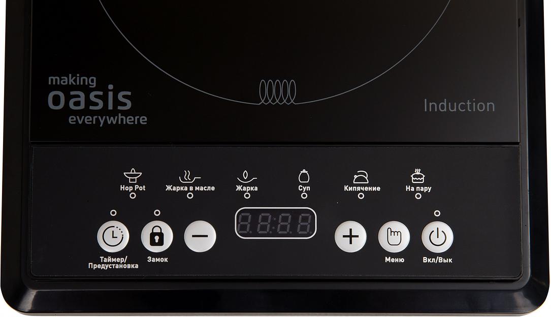 Плита Индукционная Oasis PI-B12SK черный закаленное стекло (настольная) (РI-B12SK) фото 6