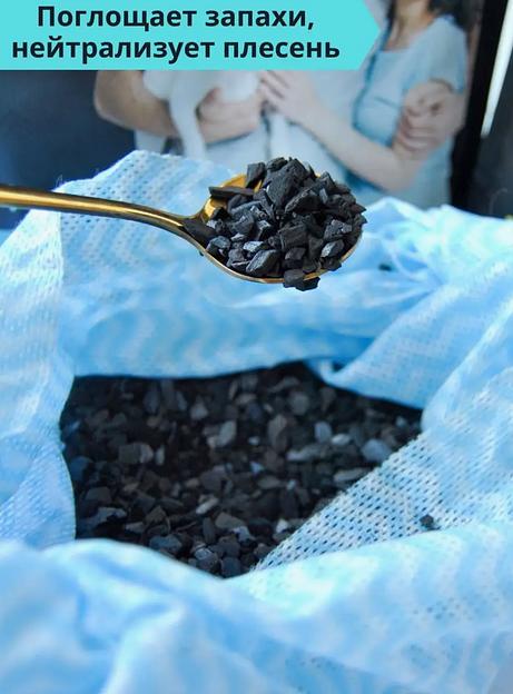 Активированный уголь универсальный «БАУ-А» 500 г фото 5