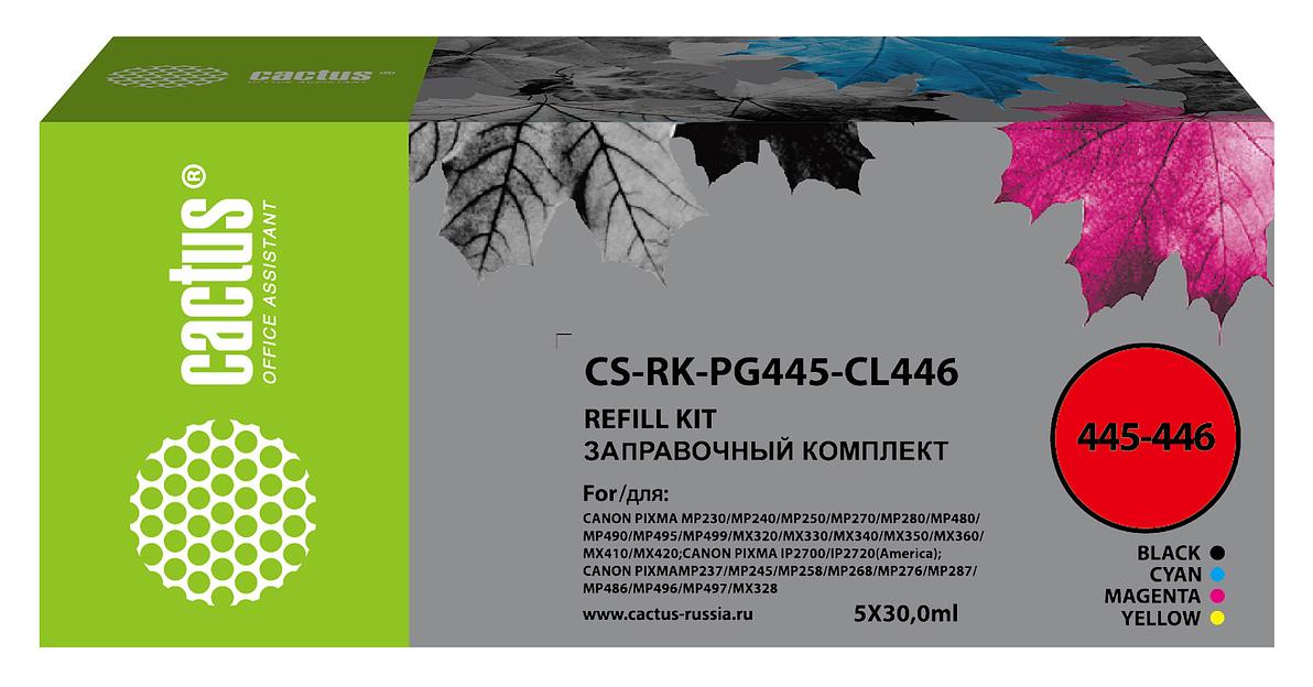 Заправочный набор Cactus CS-RK-PG445-CL446 голубой/пурпурный/желтый/черный набор 5x30мл для Canon Pixma MG2440/MG2540/ фото 1