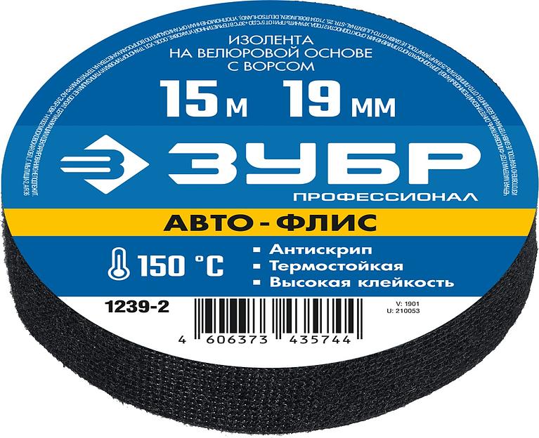 ЗУБР АВТО-ФЛИС, 19 мм х 15 м, черная, изолента на велюровой основе с ворсом, Профессионал (1239-2) фото 4