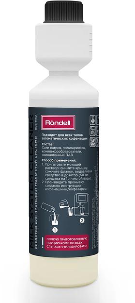 Очиститель Rondell RDE-1662 фото 2