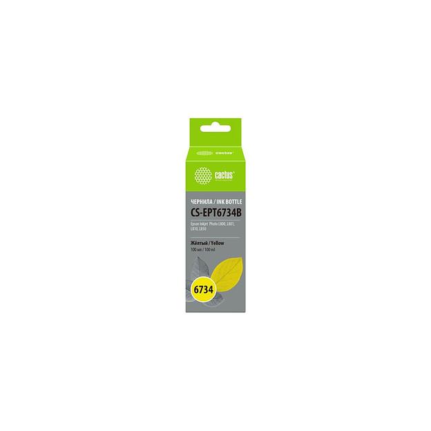 Чернила Cactus CS-EPT6734B T6734, для Epson, 100мл, желтый фото 1