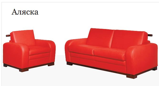 Комплект мебели «Аляска» фото 1