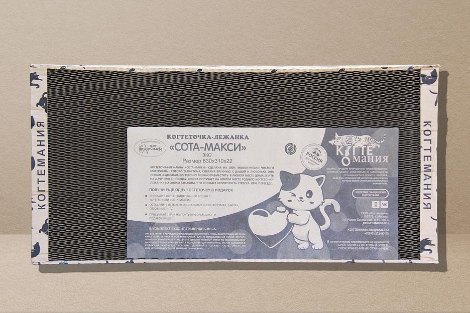 Картонная когтеточка лежанка «Сота Макси» ЭКО - бесцветная 620х310х22, опт фото 1