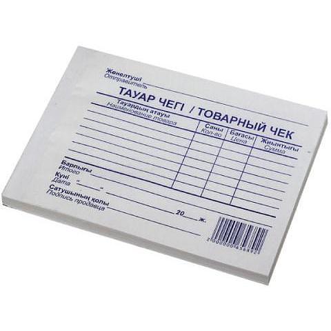 Бланк Товарный чек, 100 л. фото 1