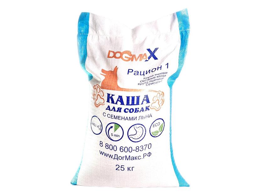 Каша для собак Dogmax «Рацион 1» 25 кг ОПТ фото 1