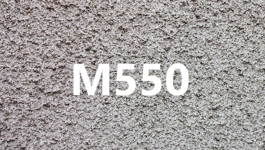 Бетон М-550 гранит (В-40) ОПТ фото 1