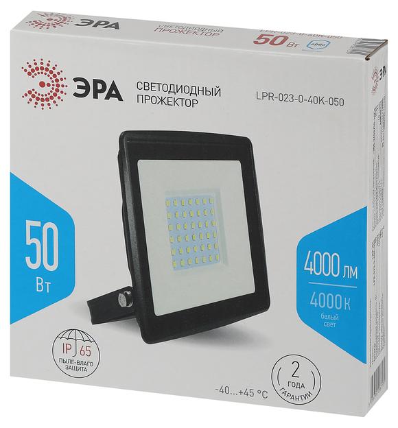 Прожектор светодиодный уличный LPR-023-0-40K-050 50Вт 4000K 4000Лм 150х145х24 ЭРА Б0052032 фото 2